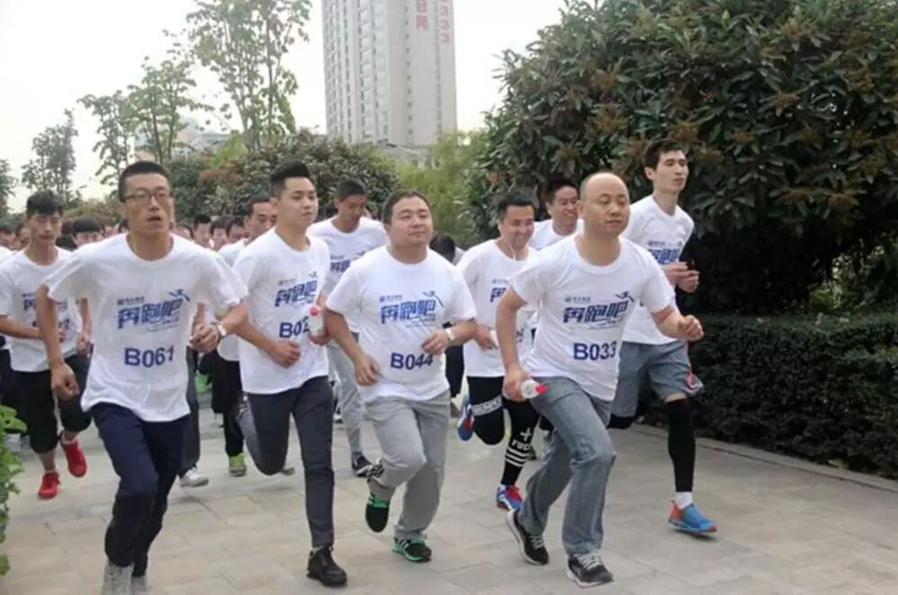 聚丰集团成立23周年职工万米长跑赛顺利举行