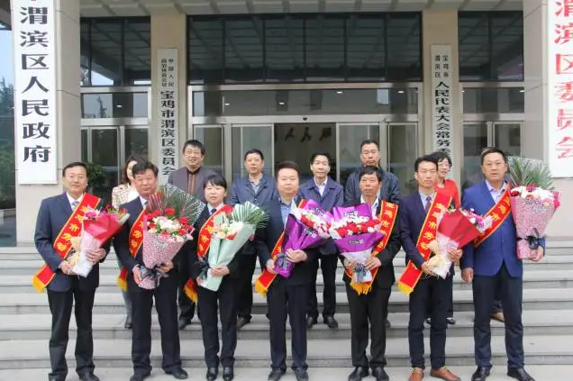 聚丰集团总裁荣获宝鸡市第七届“劳动模范”称号